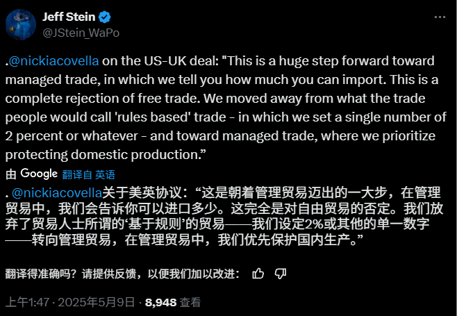 特朗普正式签署关税法令_特朗普签署关税法令_