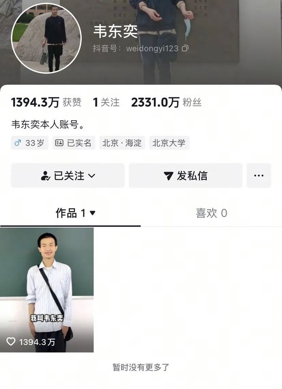 医院全程陪同就诊服务_出国家属陪同_