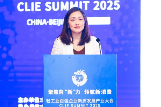 _冠群信息韩佳佳谈AI赋能轻工业：真正的落地可用，不是因为“有”而是因为“准”_冠群信息韩佳佳谈AI赋能轻工业：真正的落地可用，不是因为“有”而是因为“准”