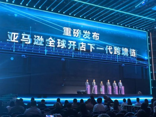 亚马逊战略规划__亚马逊战略