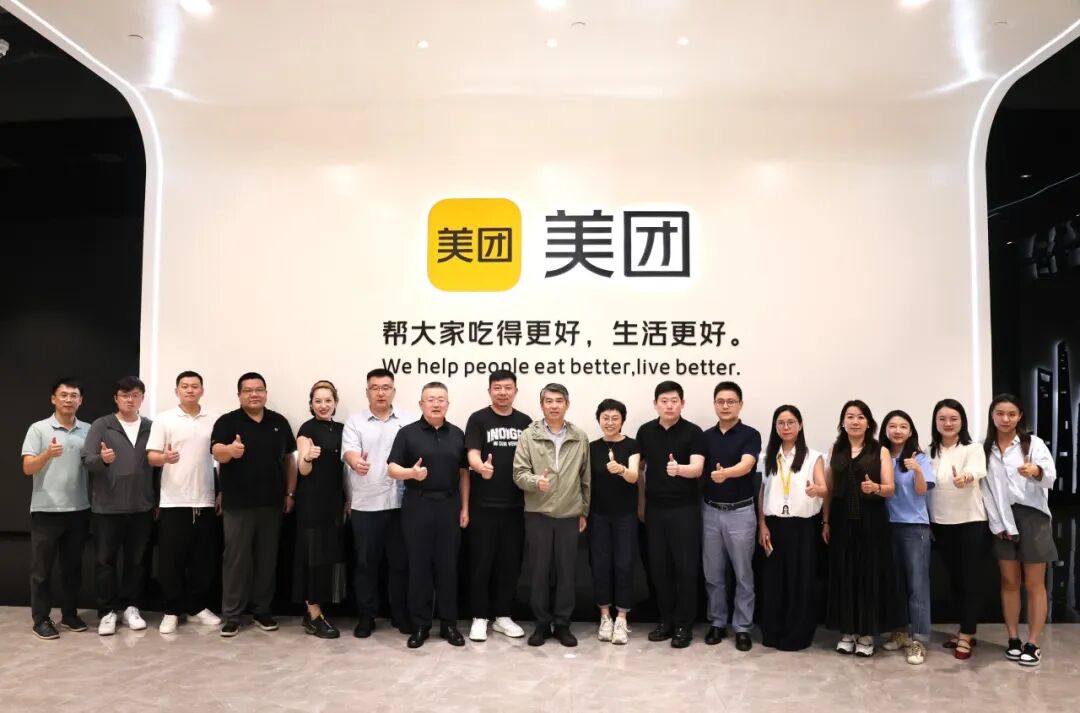 秦书尧调研美团、小红书：“即时力+种草力”，正在如何重塑酒类消费？_秦书尧调研美团、小红书：“即时力+种草力”，正在如何重塑酒类消费？_