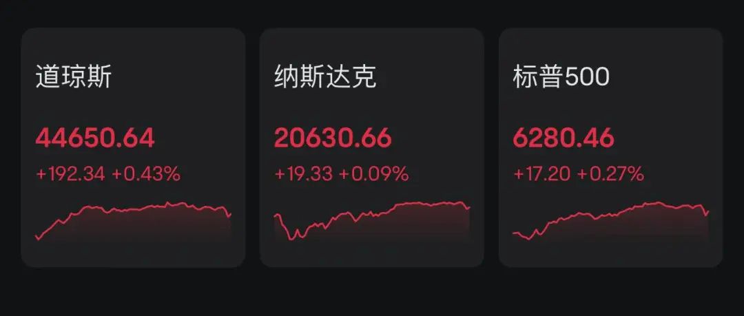 _稀土板块大涨_稀土的股票代码