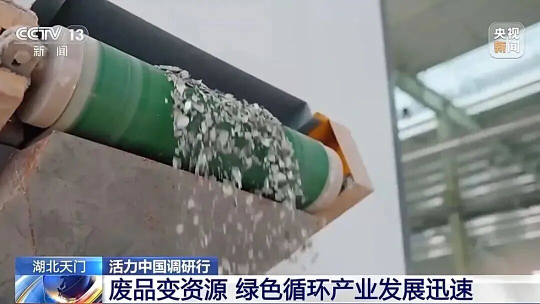 _抖音锦鲤鱼_玄幻小说资料大全