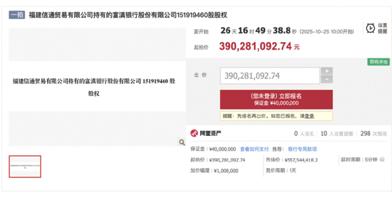 计提转让金融商品_计提转回什么意思_