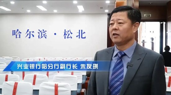 兴业银行中层副职_兴业银行中层干部_