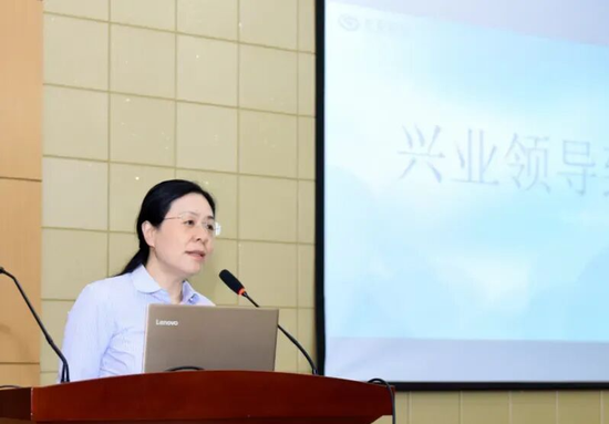 兴业银行中层副职__兴业银行中层干部