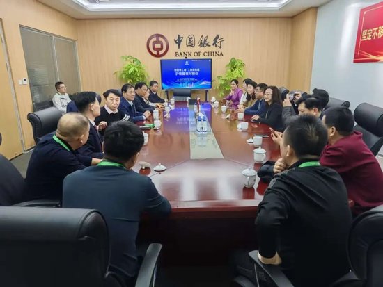 2020上海晋商论坛__晋商博物馆门票欣赏