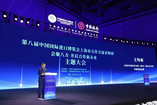 2020上海晋商论坛_晋商博物馆门票欣赏_