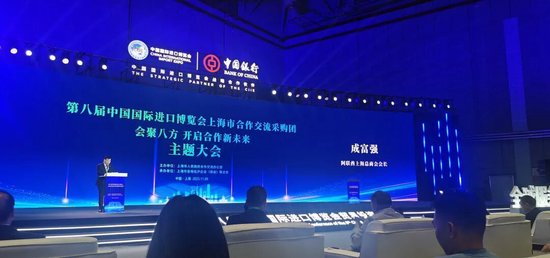 2020上海晋商论坛__晋商博物馆门票欣赏