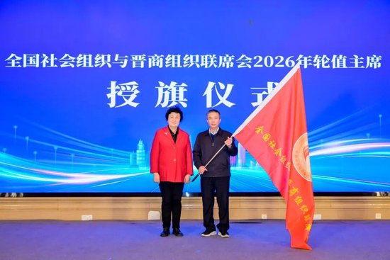 _晋商博物馆门票欣赏_2020上海晋商论坛