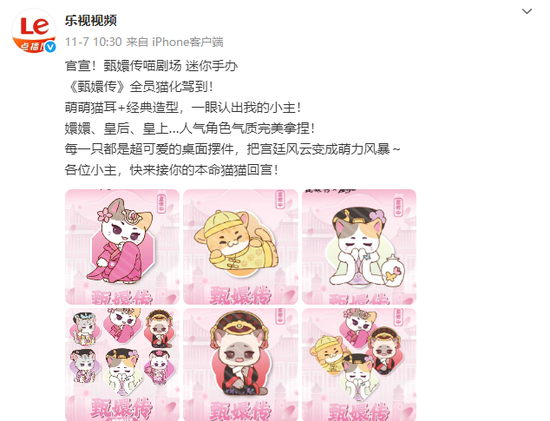 乐视网债务融资问题探讨_乐视的资产负债率_