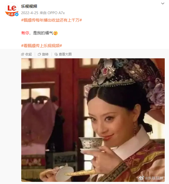 乐视网债务融资问题探讨_乐视的资产负债率_