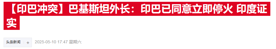 _中美军工_中美对抗军工板块