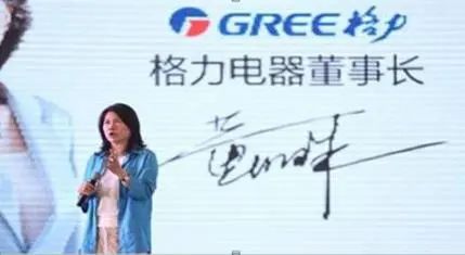 格力股票可以入手吗__买格力股票的人赚了吗