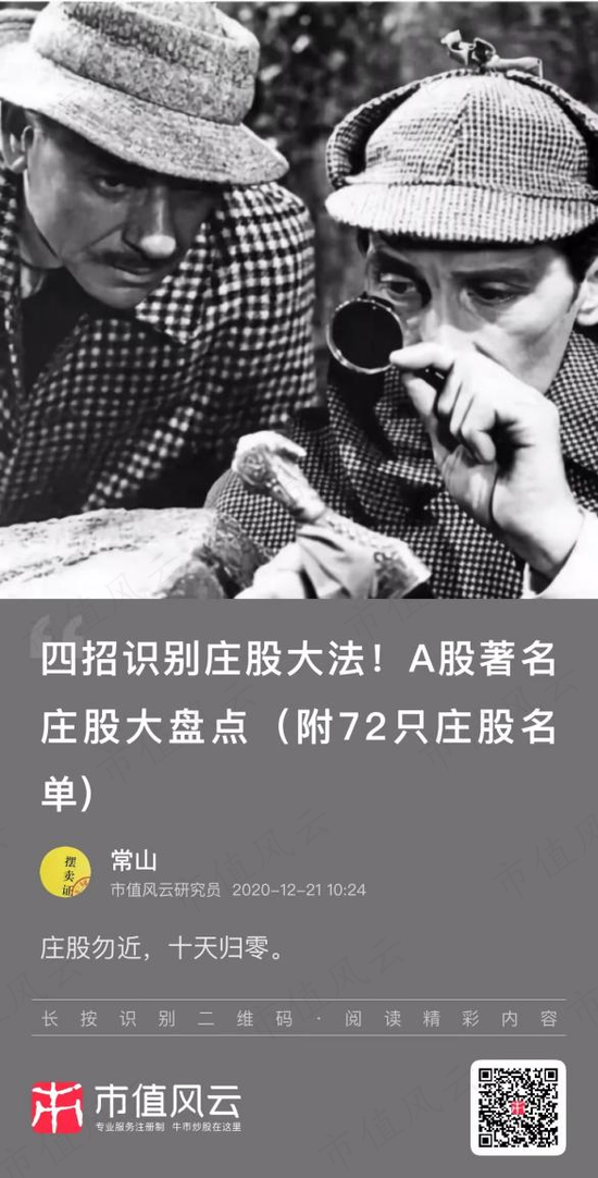 证监会私募新规__证监会关于私募最新文件