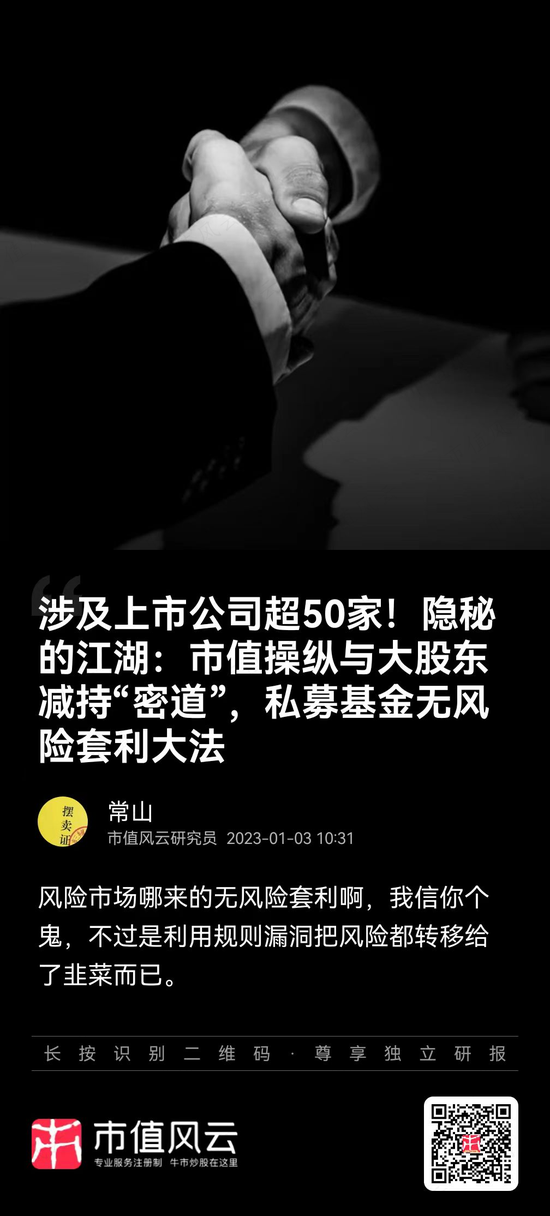 证监会私募新规_证监会关于私募最新文件_