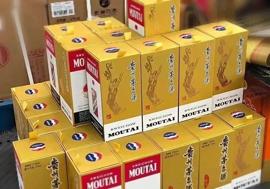 2000年木品合珍茅台洒_2000年产飞天茅台价格_