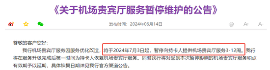 50万中年人的百亿信用卡坏账 被光大银行0.5折甩卖了_50万中年人的百亿信用卡坏账 被光大银行0.5折甩卖了_