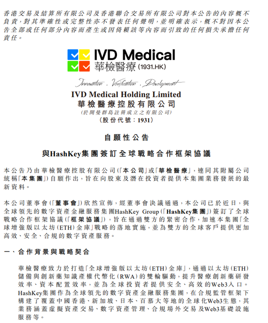 引爆市场_引爆市场是什么意思_