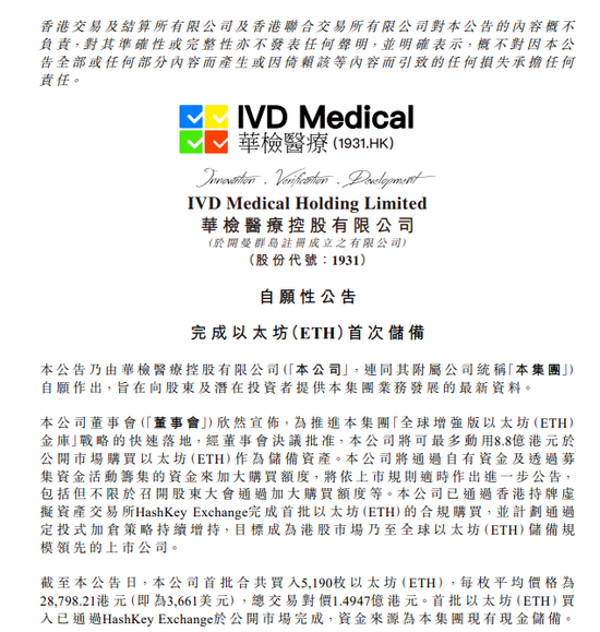 引爆市场是什么意思_引爆市场_