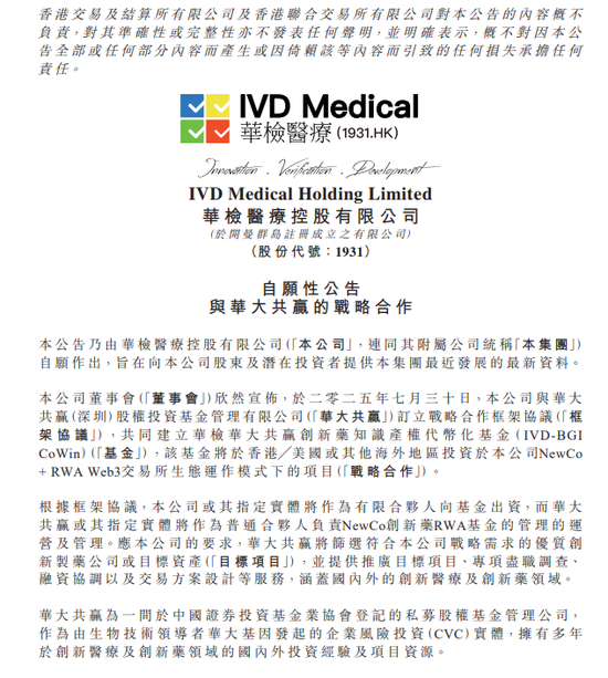 _引爆市场_引爆市场是什么意思
