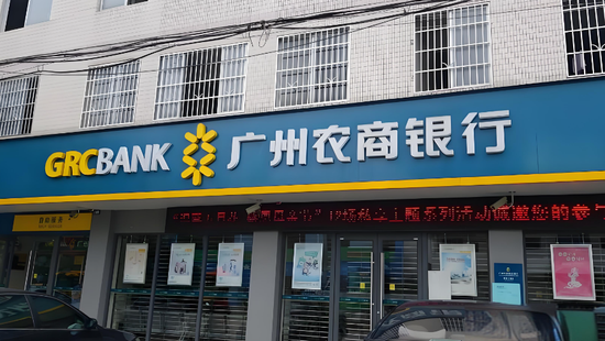 _不良资产卖断_农商行不良资产处置方案