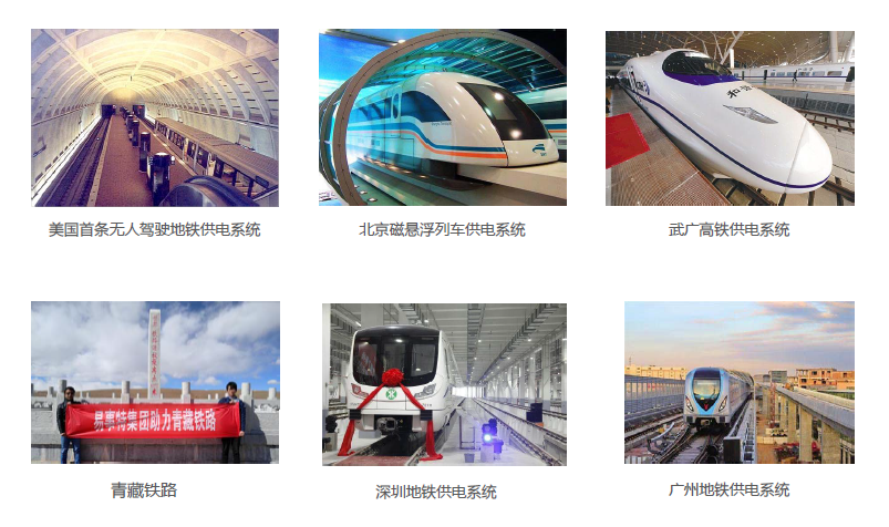 _小度合肥地铁_合肥地铁获批