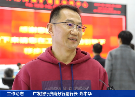 广发银行制度_广发银行改革_