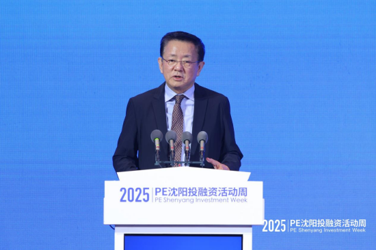 中国经济改革研究会副会长，国家高端智库中国深圳综合开发研究院院长，北京大学汇丰商学院经济学教授樊纲