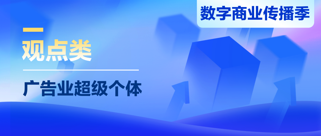 _广告语解决了消费者什么需求_奥运梦想盛典精彩片回顾
