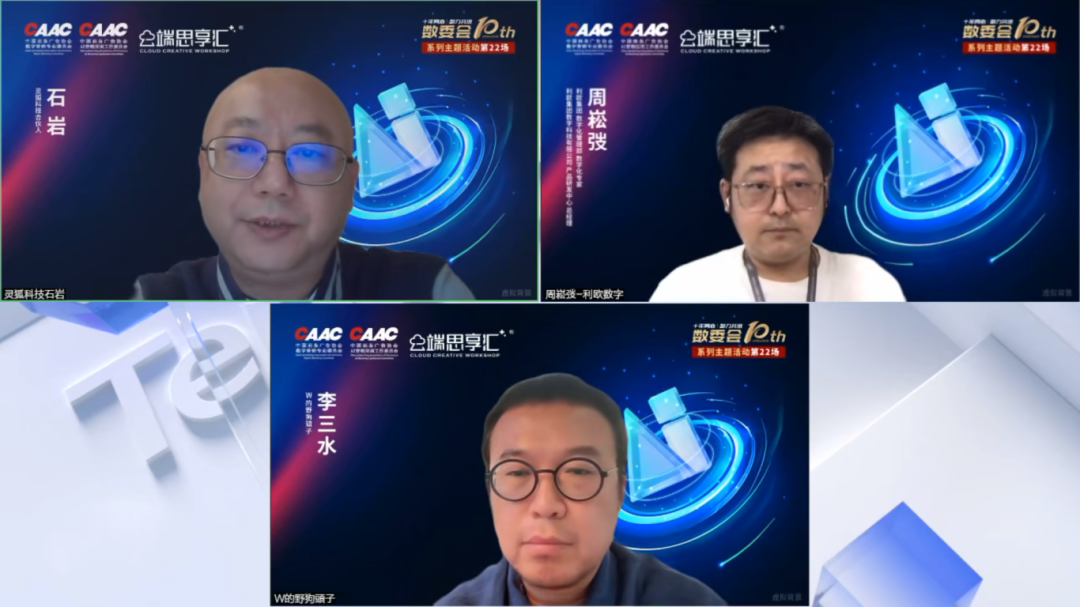 奥运梦想盛典精彩片回顾__广告语解决了消费者什么需求