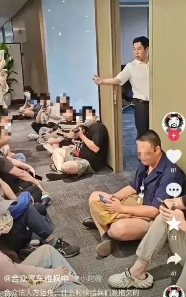 _居家办公期间工资发放_员工居家办公的要求