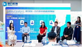 _金融科技创新_金融创新科技引领