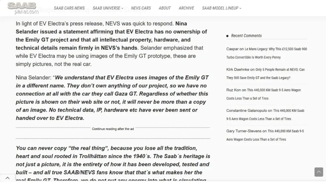 NEVS对Emily GT项目的回应，来源：萨博汽车新闻网