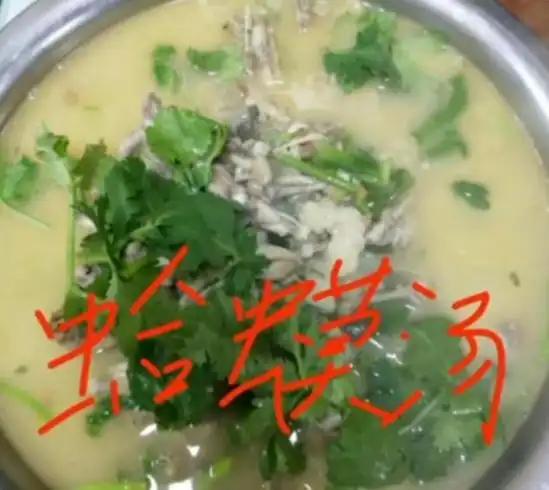 蓝媒热评丨“蛤蟆汤”视频被罚45万  执法失当还是权力滥用？_蓝媒热评丨“蛤蟆汤”视频被罚45万  执法失当还是权力滥用？_