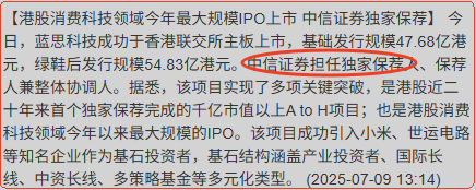 _券商合并会涨多少_2020年券商合并最新