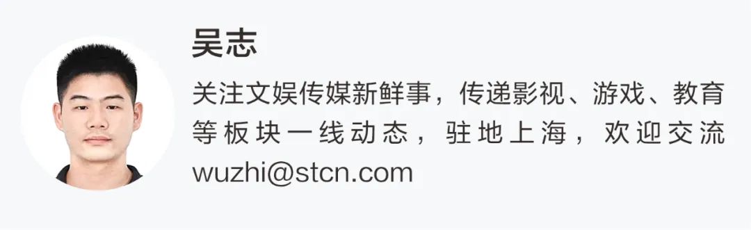 _最近有剧组在横店拍摄_横店剧组探班