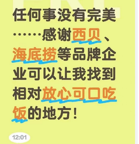 _罗永浩是什么_罗永浩是春晚常客吗