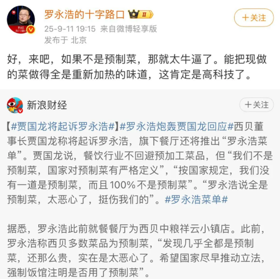 市值就是泡沫_市值飙升_