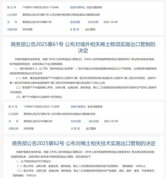 吴晓波股票投资入门30讲_股市涨房价涨_