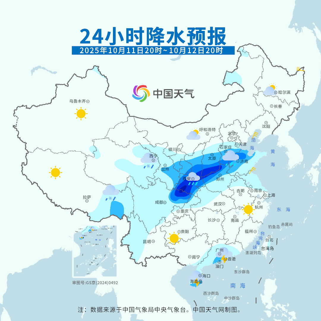 南北方的天气_南北方气候变化_