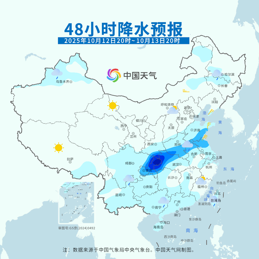 南北方气候变化__南北方的天气