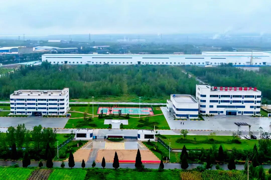 绿色建材循环产业园_绿色环保建材_