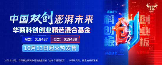 _拥抱科技创造未来_拥抱科技创造未来手抄报