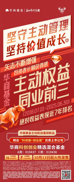_拥抱科技创造未来手抄报_拥抱科技创造未来