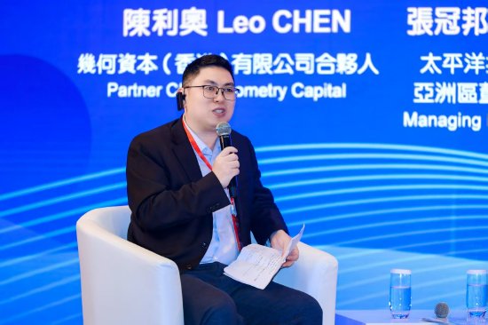 加密货币会议__加密货币投资风险