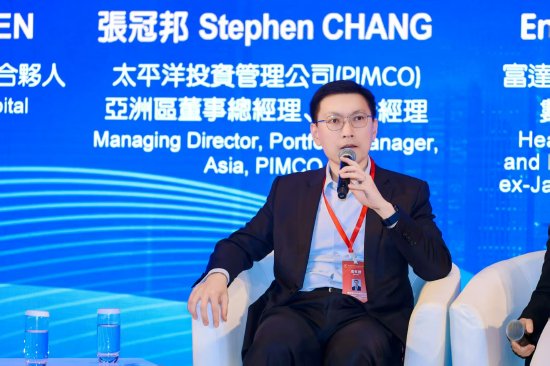 加密货币会议_加密货币投资风险_