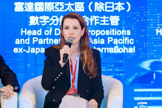 加密货币投资风险_加密货币会议_