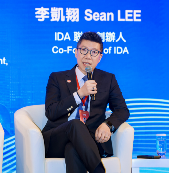 _加密货币会议_加密货币投资风险