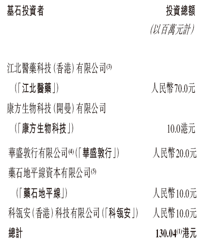_安康捷的便利店_安徽捷康铝业科技有限公司